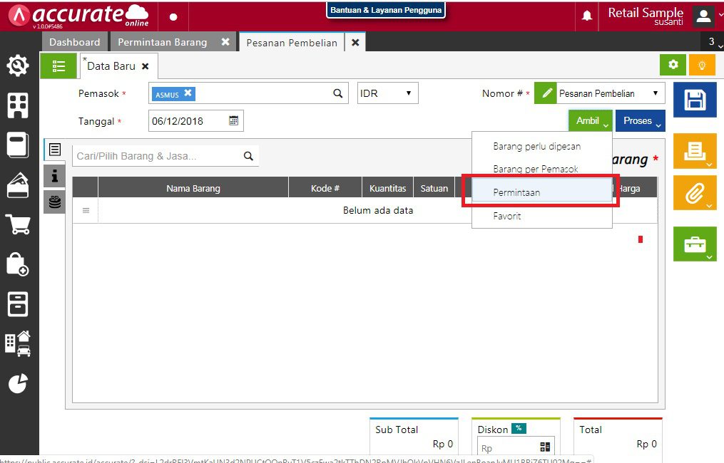 fitur permintaan barang accurate online