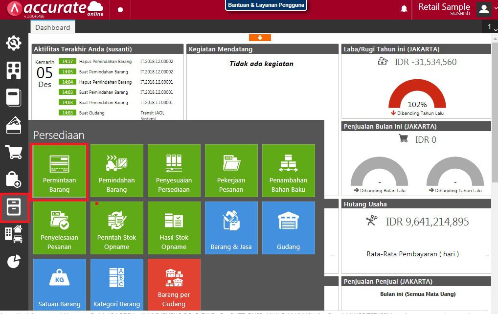 fitur permintaan barang accurate online